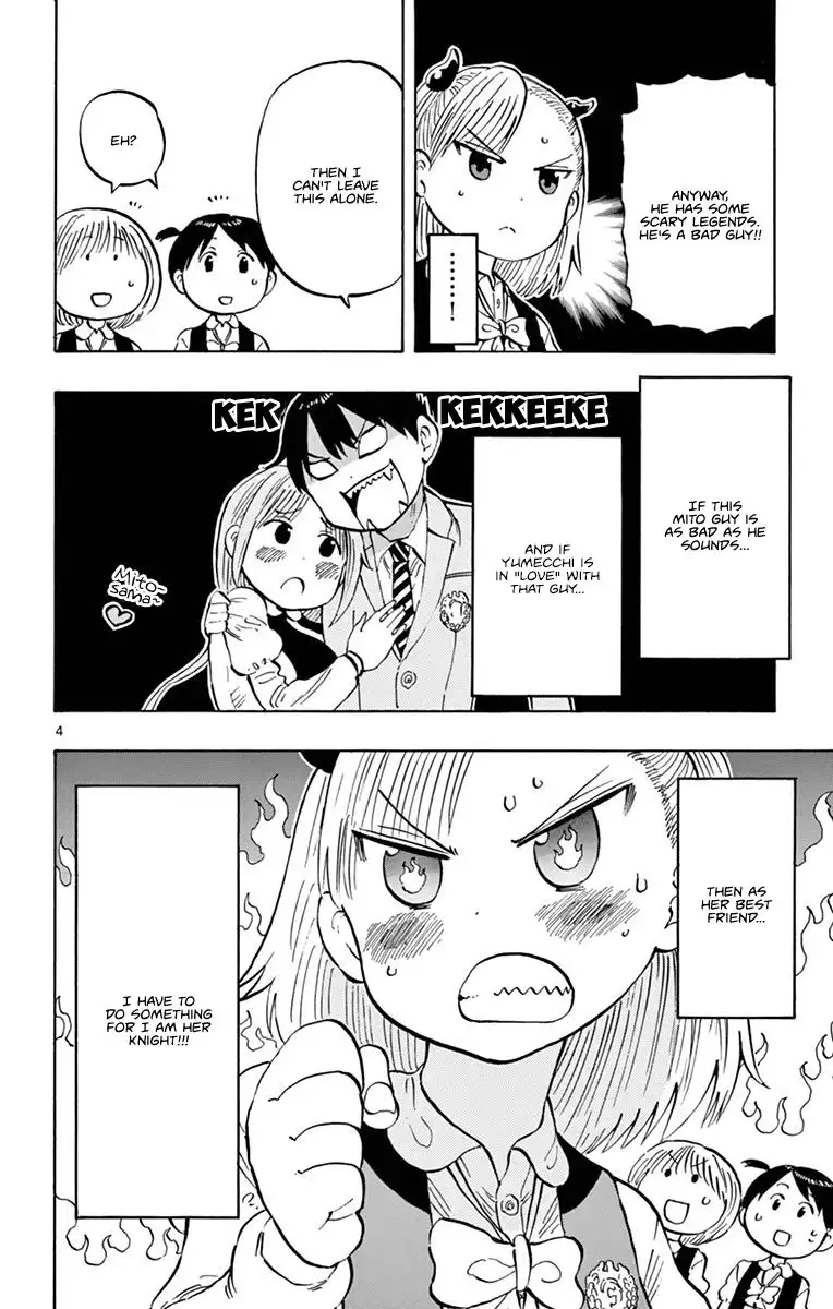 Ponkotsu-Chan Kenshouchuu Chapter 7 4